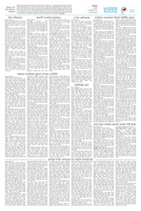 page11
