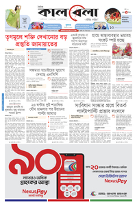 page1