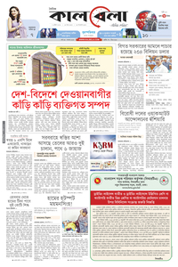 page1