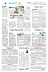 page8