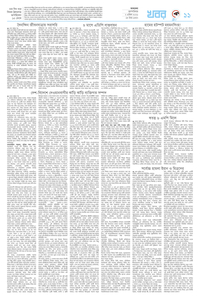 page11