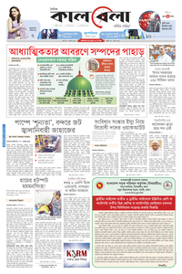 page1