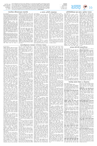 page11