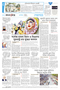 page12