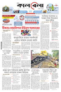 page1