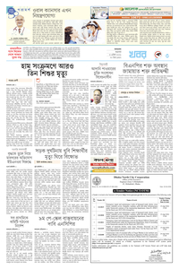 page3