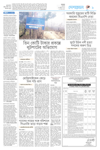 page9