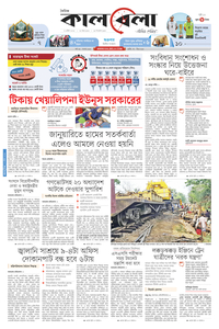 page1
