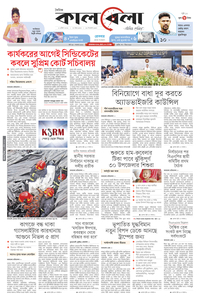 page1