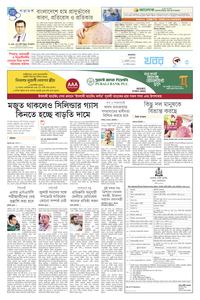 page3