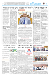 page5