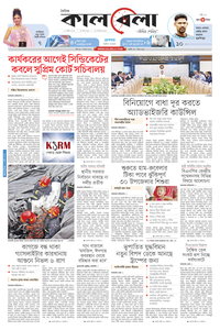 page1