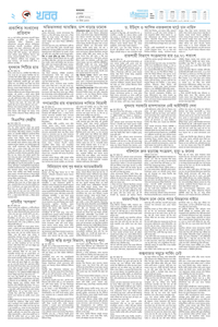 page2