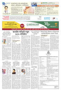 page3