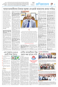 page5