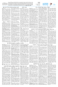 page11