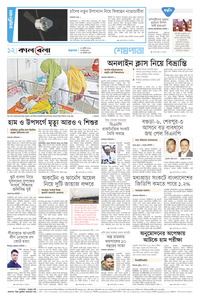 page12