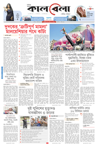 page1