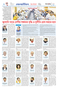 page8