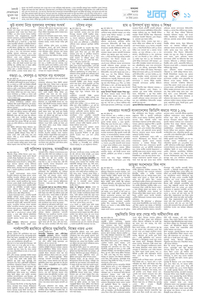 page11