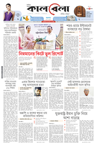 page1