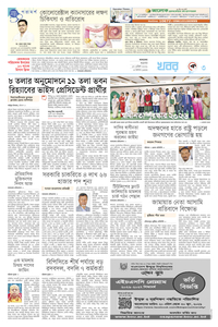 page3