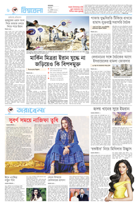 page6