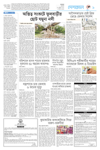 page9