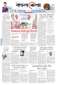 page1