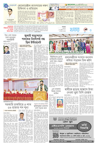 page3