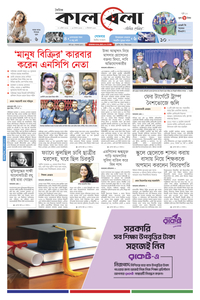 page1