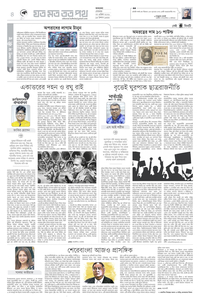 page4