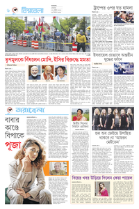 page6
