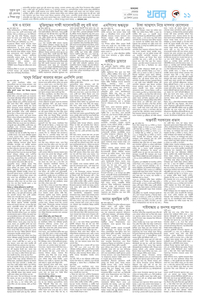 page11