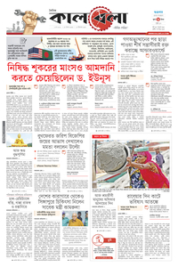 page1