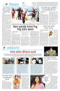 page6