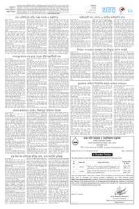 page11