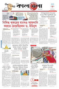page1