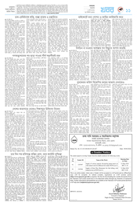 page11