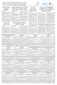 page9
