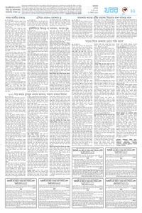 page11