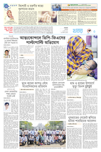 page3