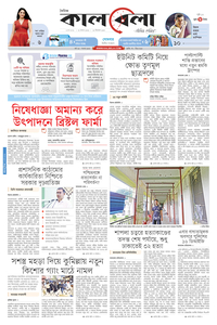 page1
