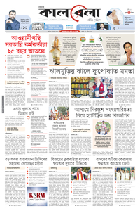 page1