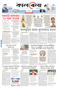 page1