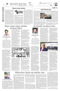 page4