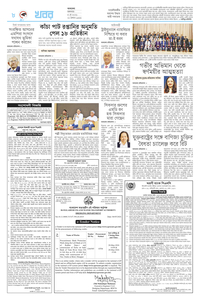 page8
