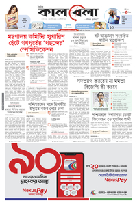 page1