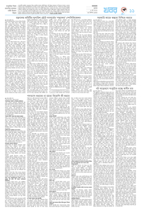 page11