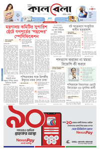 page1